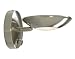 Kitchen & Housewares : Satin Silver Wall Light With Dimmer 100 Watt Halogen