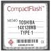64 To 128 Mb Cf Factory Upgrade for Cisco 2800 Series