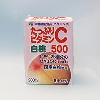 たっぷりビタミンＣ５０0白桃　200ｍｌ【ケース販売　12入セット】