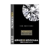 ピクトリコ ピクトリコプロ・ホワイトフィルムA4サイズ（10枚入り） PPF150-A4/10
