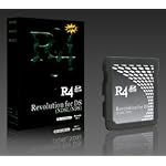 R4 SDHC Revolution inkl. 2GB MicroSD für NDSL