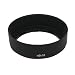 HB-33 Lens Hood (Bayonet) for Nikon 18-55mm F/3.5-5.6 G-afs Lens ,Nikon 18-55mm F/3.5-5.6g Af-s Vr Dx, As Cl-45, Kit Lens for Nikon D3100, D3000, D5000, D5100, D60