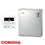 38.4kW直圧式 石油給湯器SAシリーズ UIB-SA38RX/MS 給湯専用 屋外 前面排気 ステンレス外装