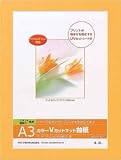 �uDGVM-A3-O �J���[V�J�b�g�}�b�g�䎆A3�T�C�Y�v�̉摜