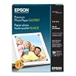 Premium Photo Paper, 68 lbs., High-Gloss, 8-1/2 x 11, 50 Sheets/Pack