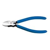フジ矢:プラスチックニッパ ＜FPN-RS＞ 型式:FPN-125FS