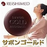 サボンゴールド60g-60522