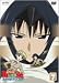 スクールランブル二学期 Vol.7 [DVD]