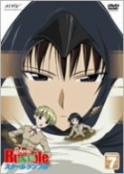 スクールランブル二学期 Vol.7 小清水亜美 小西大樹 高橋広樹 能登麻美子 堀江由衣