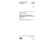 ISO 14064-3:2006, Greenhouse gases - Part 3: Specification with guidance for the... by  ISO/TC 207