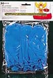 HAGEN SEED GUARD LARGE 80 inch SKY BLUE