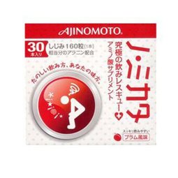 ノ・ミカタ　3ｇ×３０本入（箱）