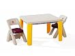 LifeStyle Folding Table & Chairs Set 1
