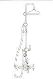 Rohl U.KIT1L-IB Rohl Showers Inca Brass