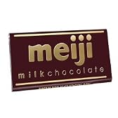 明治　ミルクチョコ　65ｇ　（10個入）