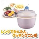 �����W�ł��񂽂�N�b�L���O�R���|