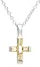 Sterling Silver Citrine Cross Pendant, 18″