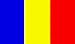 Romania Flag 5 Inch Square Laminated Car Hanger****