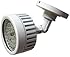 CMVision IR56 - 56 LED Indoor/Outdoor Long Range 100ft IR Illuminator With Free 1A 12VDC Adapter