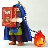 Howls Moving Castle Markl Ver 2 PVC Keychain