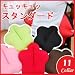 新発想！新感覚腰痛用クッション　Ｃｕｂｅａｄｓキュッキュッ　スタンダードタイプ　表：ネイビー/裏：ネイビー