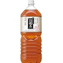 サントリー　ウーロン茶　2000ml　×　12本　ペットボトル