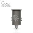 Elago Color Usb Car Charger-Gray for Iphone 4/3g/s and Other Device with USB Port.