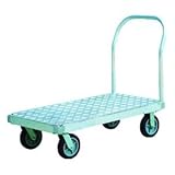 Buy 24W x 36L x 10.2H 3000lb Aluminum Deck Light Weight Platform Truck by Hu-Lift