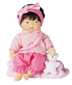 Childrens Toyshop  Toys : Corolle Classic Baby Doll Mini Calin Yang - 8" Doll