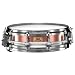 Free Floating Copper Snare Drum 14 X 3 1/2 inch
