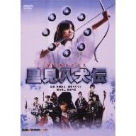 ���������` [DVD]
