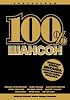 100 % Shanson. Sbornik videoklipov (Russischer Chanson. Videoclips) [100 % Шансон. Сборник видеоклипов] (DVD)
