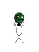 Bird Brain Tripod Gazing Ball Stand