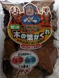 <ミタニ>忍法木の葉がくれ
