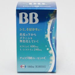 エーザイ)チョコラBBルーセントC 180錠