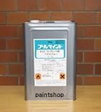 アトミクス プールペイント#50 14L アクリル樹脂 プール用塗料 ライトグリーン