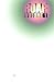 Books : ROAR Volume 1
