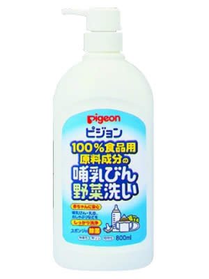 ピジョン 哺乳びん野菜洗い 本体 (800mL)
