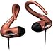 Maxell HB375 Digital Wrap-Around Headbud Image of Maxell HB375 Digital Wrap-Around Headbud