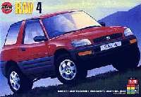 Childrens Toyshop  Toys : Airfix 1/24 Toyota RAV4 # 07400