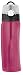 Thermos Nissan Intak Hydration Bottle with Meter, Pink