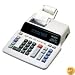 Sharp EL-1197III Heavy Duty Color Printing Calculator with Clock and Calendar