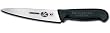 R H Forschner 5-inch Mini-Chef's Knife, Black Fibrox Handle