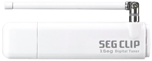 安いI-O DATA 高感度USB接続ワンセグチューナー「SEG CLIP」 GV-SC310