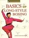Basics of Long-style Boxing (Chinese Wushu)