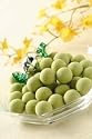 【4500円以上で送料無料!】抹茶ボールチョコレート 180g袋入り サロンドロワイヤル