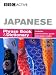Japanese Phrase Book and Dictionary (Phrasebook)