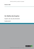 Der Mythos des Sisyphos (German Edition)