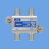 パナソニック電工配線器具(Panasonic) 分配器(3分配器） WCS5683K