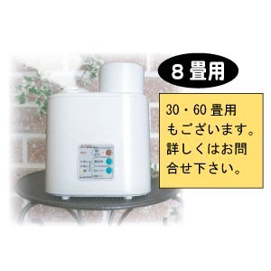 ドクタープラス　超音波噴霧器　UD-200 III